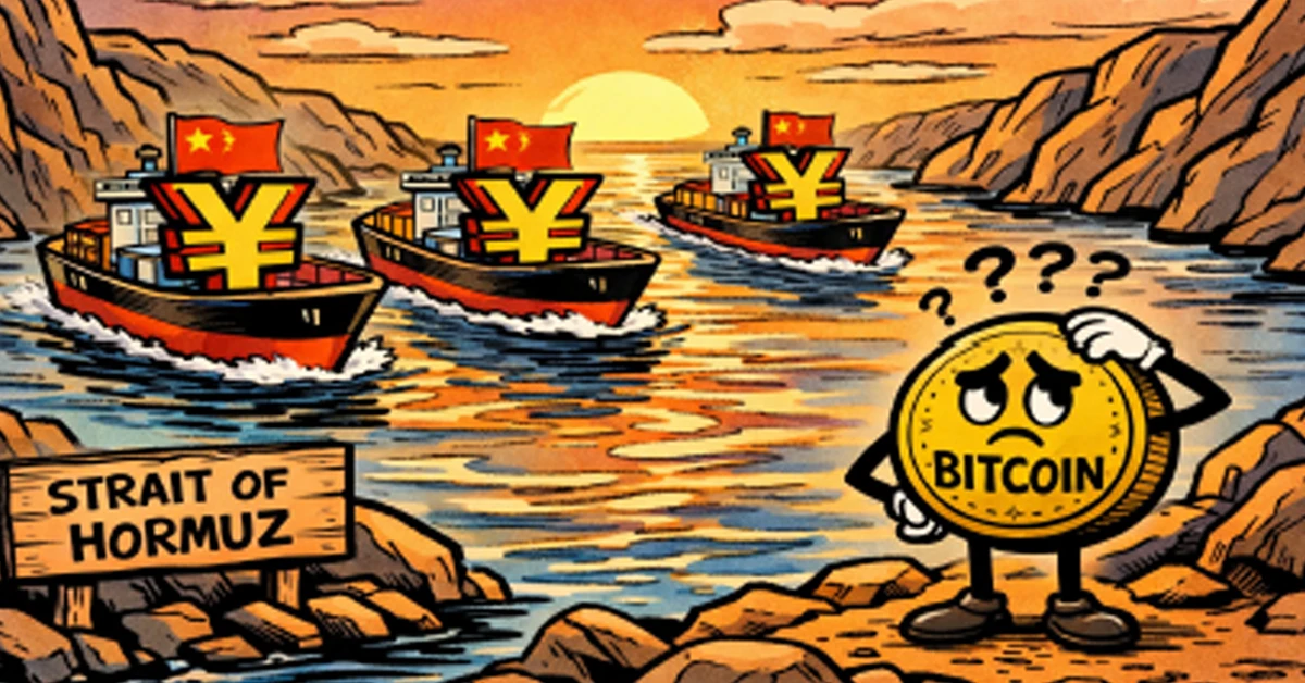 Oil tankers carrying Chinese yuan symbols in the Strait of Hormuz while a confused Bitcoin character looks on